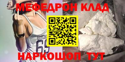 ГАЛЛЮЦИНОГЕННЫЕ ГРИБЫ Уссурийск