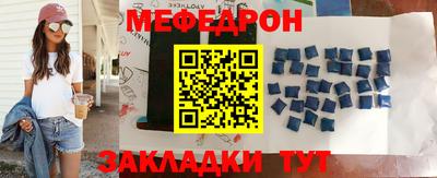 ГАЛЛЮЦИНОГЕННЫЕ ГРИБЫ Уссурийск