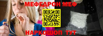 круглые Усть-Джегута