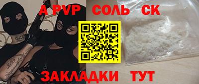 круглые Усть-Джегута