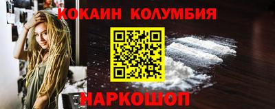 твердый Усть-Илимск