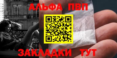 круглые Усть-Джегута