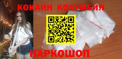 круглые Усть-Джегута