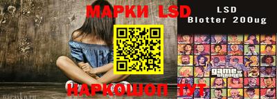 твердый Усть-Илимск