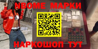 твердый Усть-Илимск