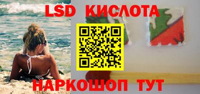 круглые Усть-Джегута