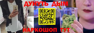круглые Усть-Джегута