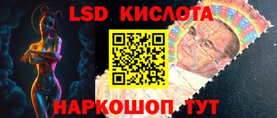 твердый Усть-Илимск