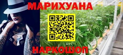 круглые Усть-Джегута