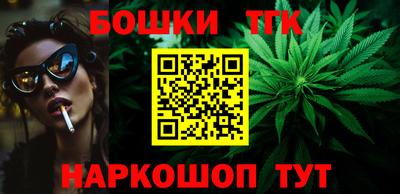 ГАЛЛЮЦИНОГЕННЫЕ ГРИБЫ Уссурийск