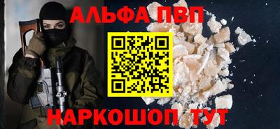 твердый Усть-Илимск