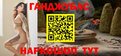 твердый Усть-Илимск