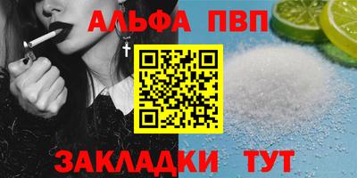 ГАЛЛЮЦИНОГЕННЫЕ ГРИБЫ Уссурийск