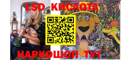 круглые Усть-Джегута