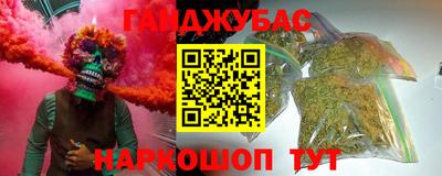 твердый Усть-Илимск