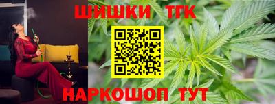 круглые Усть-Джегута