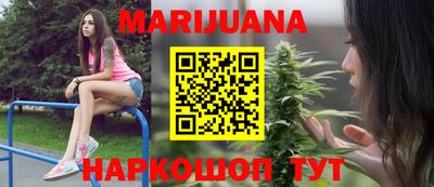 круглые Усть-Джегута