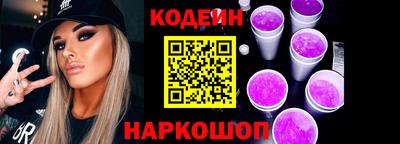ГАЛЛЮЦИНОГЕННЫЕ ГРИБЫ Уссурийск