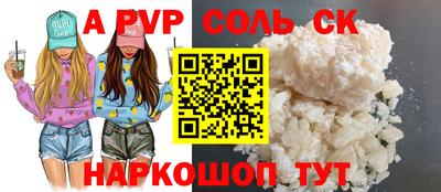 круглые Усть-Джегута