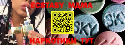 круглые Усть-Джегута