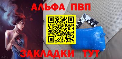 круглые Усть-Джегута