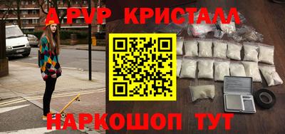 твердый Усть-Илимск