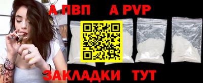 твердый Усть-Илимск