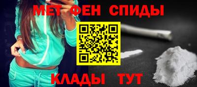 ГАЛЛЮЦИНОГЕННЫЕ ГРИБЫ Уссурийск