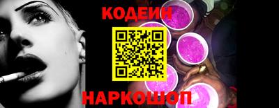 твердый Усть-Илимск