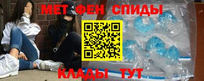ГАЛЛЮЦИНОГЕННЫЕ ГРИБЫ Уссурийск
