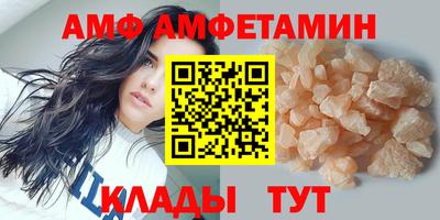 круглые Усть-Джегута