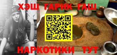 круглые Усть-Джегута