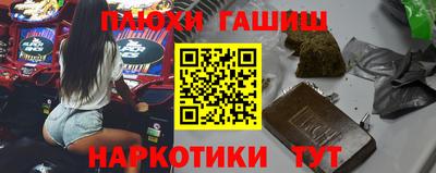 круглые Усть-Джегута