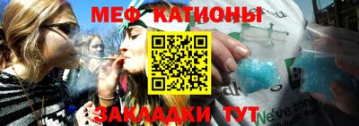 твердый Усть-Илимск