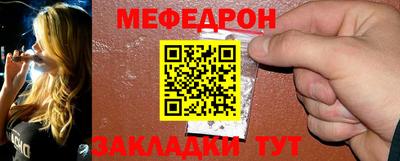 круглые Усть-Джегута