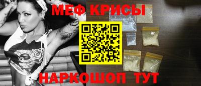ГАЛЛЮЦИНОГЕННЫЕ ГРИБЫ Уссурийск