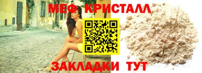 ГАЛЛЮЦИНОГЕННЫЕ ГРИБЫ Уссурийск