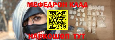 ГАЛЛЮЦИНОГЕННЫЕ ГРИБЫ Уссурийск