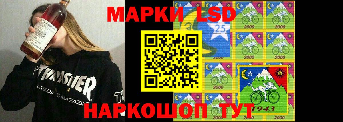     Вход с VPN  Мичуринск  ЛСД экстази ecstasy  LSD-25 экстази кислота 